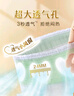 MOONY尤妮佳慕怡皇家佑肌拉拉裤XL28(12-17kg)透气小风窗特惠装 实拍图