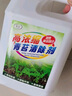 Lvbai青苔清除剂水泥地面专用青苔克星墙面苔藓藻类清洁2.6KG 实拍图
