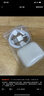 Apple苹果有线蓝牙耳机AirPodsPro2 1代/2代/3代苹果无线耳机入耳式耳机 二手99新 AirPods（第三代）9成新 已消毒 放心购 实拍图