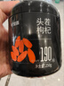 杞里香红枸杞子头茬特优级贡果枸杞250g新货宁夏中宁免洗枸杞茶构苟杞茶 实拍图
