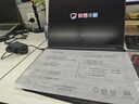 联想小新Pro16 2025笔记本电脑超能本补贴20% GT高性能AI元启轻薄商务办公大学生游戏网课手提本 14核酷睿i7 16G内存 1T高速固态 小新Pro16 可选2.8K超清屏 全新升级 满血 实拍图