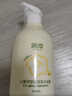 润本（RUNBEN）婴儿洋甘菊洗发水沐浴露婴幼儿宝宝洗护二合一温和洗发洗澡500ml  实拍图