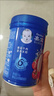 嘉宝（GERBER）原味+番茄牛肉+混合蔬菜味高铁米粉礼盒250g*3罐6月龄 实拍图