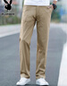 花花公子（PLAYBOY）休闲裤男2025年秋冬季裤子男士宽松直筒男裤商务韩版潮流男装 实拍图