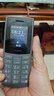 NOKIA新105 4G 全网通移动联通电信 老人老年按键直板学生儿童备用戒网手机 双卡双待  黑色 实拍图