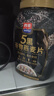 西麦5黑谷物燕麦片880g桶装 谷物代餐即食营养早餐无添加蔗糖 实拍图