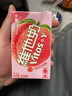 维他奶白桃豆奶饮料250ml*24盒 家庭备货 低糖饮料 分享装 实拍图