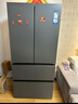 海尔（Haier）家宴510升法式多门四门电冰箱大容量家用超薄一级能效变频风冷无霜BCD-510WGHFD59S9U1国家补贴20% 实拍图