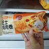 林饱饱早餐任选加购8件49.9元纸皮烧麦芝士牛肉卷鸡肉卷饭团速食半成品a 奥尔良芝士鸡肉卷1袋110g 实拍图