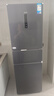 华凌美的出品282三门超薄一级能效风冷无霜出租房变温冷藏冷冻净味冰箱家电国家补贴20%HR-282WTPZ 实拍图