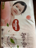 好奇（Huggies）铂金装小桃裤成长裤L120片(9-14kg)大号尿不湿拉拉裤【透爽散热】 实拍图