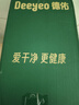 德佑悬挂抽取式洗脸巾绵柔巾婴儿干湿两用一次性棉柔洁面巾200抽*3提 实拍图