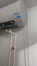 海尔（Haier）电热水器80升 PD3S 金刚无缝胆 AI长效镁棒终身免换 3kW速热一级能效节能家用洗澡储水式水电分离 实拍图