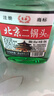正宗北京二锅头小瓶清香型白酒粮食酒口粮酒 56度100mL1瓶 实拍图