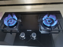 苏泊尔（SUPOR）燃气灶煤气灶具双灶[家电国家补贴至高20%]5.2KW猛火 65%热效率 嵌入式可调节底盘 DB28天然气 实拍图