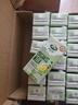 阿尔乐（Arla）德国进口 3重有机认证 专注儿童 有机纯牛奶 200ml*24 高钙早餐奶 实拍图