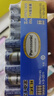 松下（Panasonic）碳性5号7号组合装五号七号干电池共40节盒装适用于遥控器玩具万用表门铃 盒装 实拍图