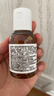 科颜氏（Kiehl's）金盏花植萃爽肤水40ml*3 祛痘控油护肤品【临期清仓】 实拍图