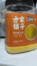 方家铺子中华老字号 有机黄小米3斤 朝阳小米杂粮粥 新米 月子米 东北粗粮 实拍图