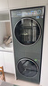 美的（Midea）洗烘套装 10KG滚筒洗衣机+全变频热泵烘干机【清风明月2.0洗烘塔】MGH20A-G+MAX纯平全嵌 国家补贴 实拍图