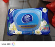 维达（Vinda）杀菌湿巾 80片*单包 山茶花精华湿巾大包湿纸巾杀菌率99.9%无酒精 实拍图