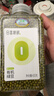 田喜粮鲜有机东北明绿豆 绿豆粥绿豆汤 可发豆芽 杂粮豆 家庭囤货装1.8斤 实拍图