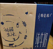 蒙牛【新鲜日期】特仑苏纯牛奶250ml*16盒 家庭早餐 送礼盒装  实拍图
