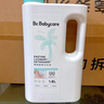 babycare婴儿宝宝童椰香酵素洗衣液去污除菌蚕丝蛋白柔护清洁洗衣液1.8L 实拍图