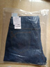 佐丹奴男牛仔裤男夏季薄款冰晶玉凉感夏季小直筒牛仔裤男18114074 实拍图