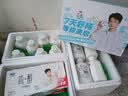 君乐宝简醇0蔗糖风味发酵乳430g*4瓶+鲜酪乳100g*8杯源头直发包邮 实拍图