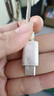 vivo官方原装 Type-c 超快闪充数据线 (C to C) -6A  1m BK-C-42 适用于vivoiqoo小米荣耀华为OPPO手机 实拍图
