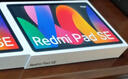 小米(MI) 红米平板Redmi Pad SE 11英寸平板电脑 90Hz高刷 娱乐影音办公学习平板 6+128GB星河紫 实拍图
