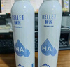 颐莲（RELLET）张凌赫代言玻尿酸补水喷雾300ml*2瓶保湿爽肤水化妆水D 实拍图