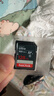 闪迪（SanDisk）128GB SD相机内存卡 C10 拍摄全高清视频 微单/单反数码相机存储卡 坚固耐用 超高性价比 实拍图