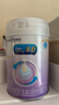 美赞臣 亲舒 婴儿乳蛋白部分水解配方奶粉 1段 850g 0-12月 低适乳糖 实拍图