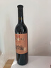 张裕多名利优选赤霞珠干红葡萄酒单瓶自饮自营送礼国产红酒 实拍图