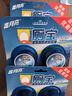蓝月亮Q厕宝50g*16块 家庭清洁马桶清洁剂 洁厕宝厕所清洁剂 除臭除菌剂 实拍图