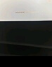 HUAWEI MatePad 11.5''S 灵动款华为平板电脑2.8K全面屏娱乐学生学习 12+256GB WIFI深空灰 实拍图