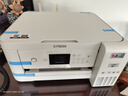 爱普生（EPSON）L4266墨仓式彩色无线多功能一体机家用/办公 AI学习打印机（打印复印扫描 wifi 自动双面 液晶屏） 实拍图