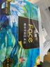 洁柔抽纸 艺术油画Face4层100抽*16包  M码大尺寸 整箱纸巾 热门商品 实拍图