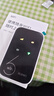 小讯智能【单月9.9元】2026新款随身WiFi6充电宝二合一移动无线网络无预存三网全国通用流量上网卡宽带路由 镜面【旗舰版】终身质保+送免费流量 实拍图