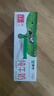蒙牛全脂纯牛奶250ml*24盒  环球IP 新老包装随机发货 部分地区8月产 实拍图