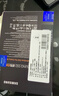 三星（SAMSUNG）2TB SSD固态硬盘 SATA3.0接口 独立缓存 AI电脑配件 读速560MB/S 870 EVO 实拍图