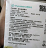 全棉时代（PurCotton）【孙颖莎同款】婴儿棉柔巾100%纯棉干湿两用面巾洗脸巾80抽*12包 实拍图