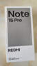 小米（MI）REDMI Note15 Pro 天玑7400-Ultra 7000mAh 龙晶玻璃十倍抗摔 IP68 8+256 子夜黑 红米 5G手机 实拍图