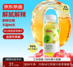 京东京造富硒苹果醋果汁饮料300ml*8瓶0脂0添加防腐剂发酵果醋 实拍图