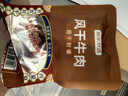 京东京造经典超干牛肉干200g原味特产休闲零食肉干肉脯健身减脂期磨牙追剧 实拍图