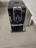德龙（Delonghi）【政府补贴】咖啡机 家用全自动咖啡机 ECAM350.15 意式双温萃取冰咖 灵动系列D3T Pro王安宇同款 实拍图