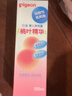 贝亲（Pigeon）桃子水 桃叶精华 婴儿爽身露 四季通用 200ml *3支装 实拍图
