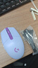 罗技（G）G304 LIGHTSPEED无线鼠标 游戏鼠标 轻质便携 鼠标宏 绝地求生FPS英雄联盟吃鸡 生日礼物 紫色 实拍图